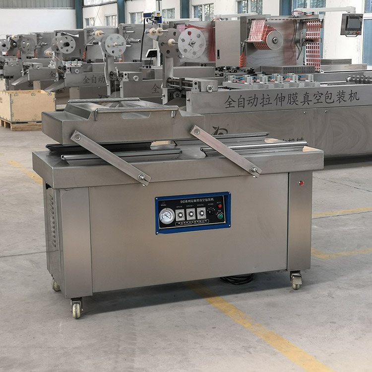 800型真空包裝機(jī)