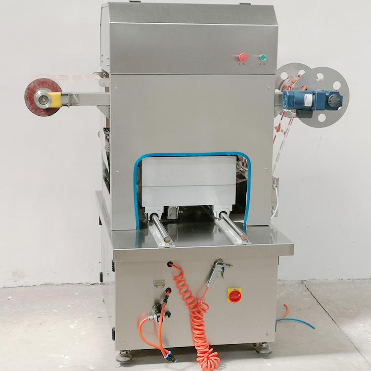 氣調鎖鮮包裝機