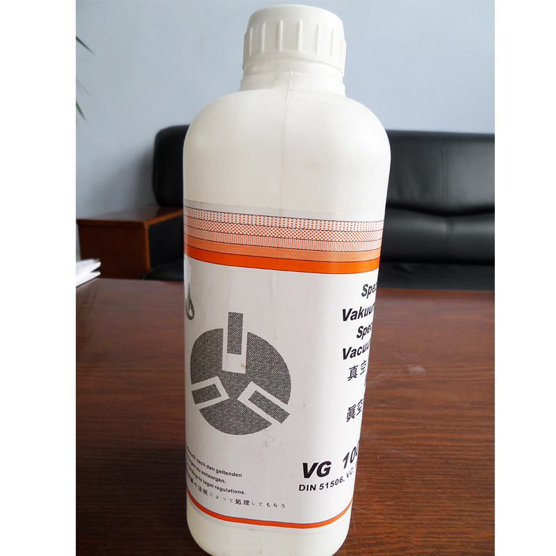 真空包裝機泵油