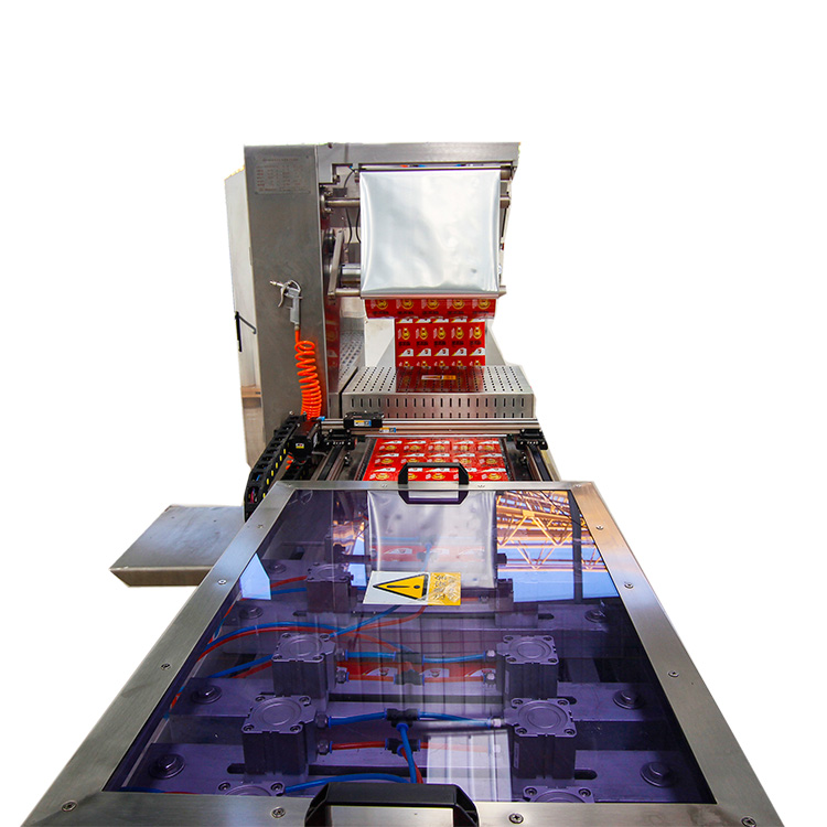 全自動拉伸膜真空包裝機