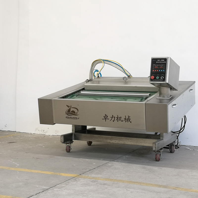 滾動(dòng)真空機(jī)