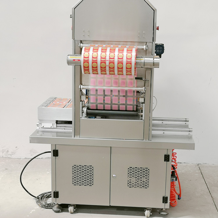 氣調(diào)真空包裝機