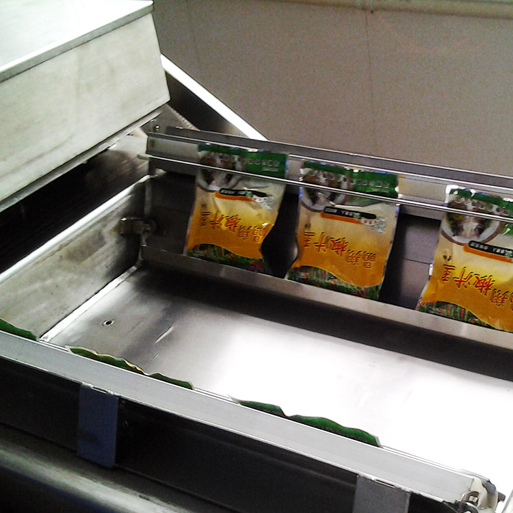 真空包裝機(jī)廠家