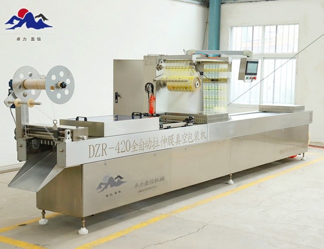 連續真空拉伸包裝機